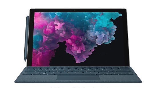 洋县从 Mac 切换到 Microsoft Surface